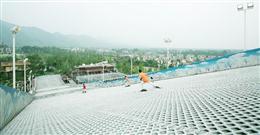 青城（豪生）国际酒店顶点旱地滑雪场