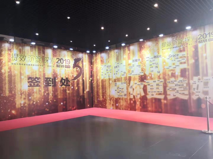 微信图片_20190315172925.jpg