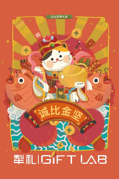 小海报.jpg