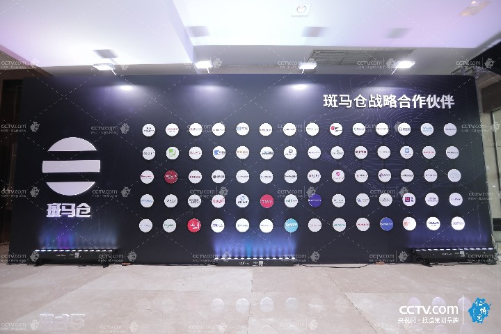C08A2427.jpg