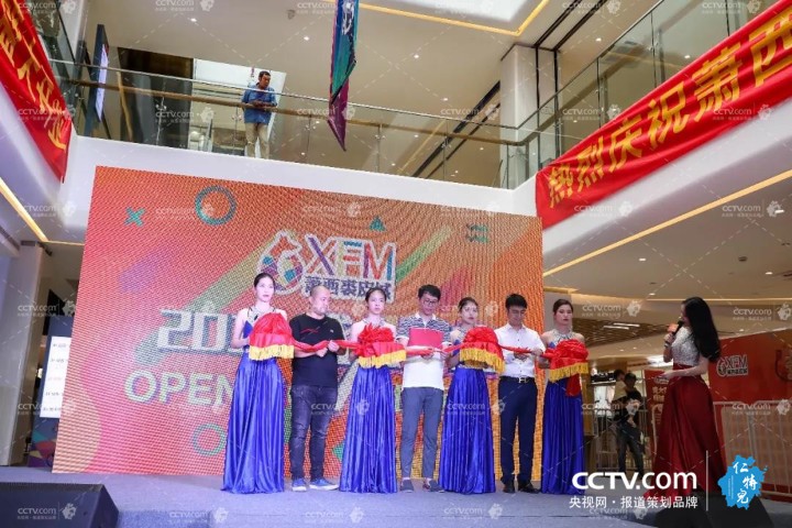微信图片_20191009134925.jpg