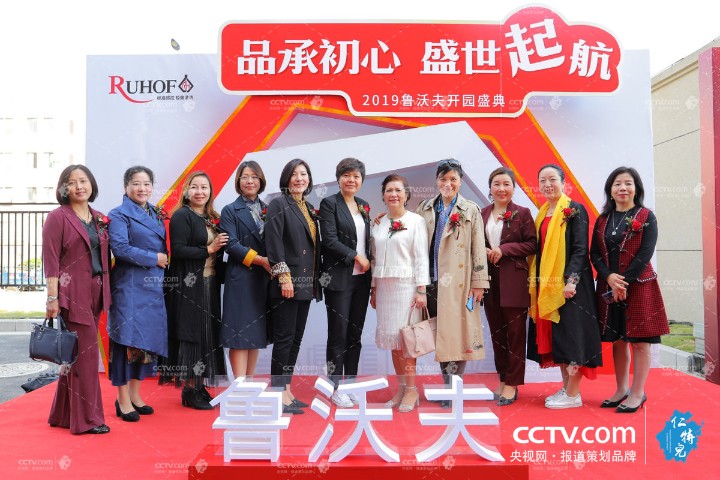 微信图片_20191017095737.jpg