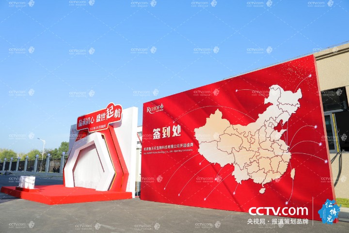 微信图片_20191017095906.jpg