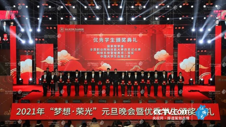 微信图片_20210104141358.jpg