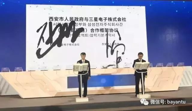 微信图片_20180731104108.jpg