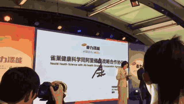 微信图片_20180731104345.gif