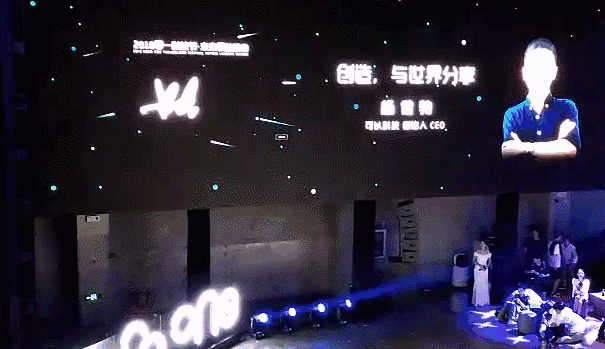 微信图片_20180731104438.gif