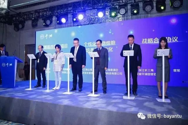 微信图片_20180731104117.jpg
