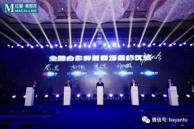 微信图片_20180731104126.jpg