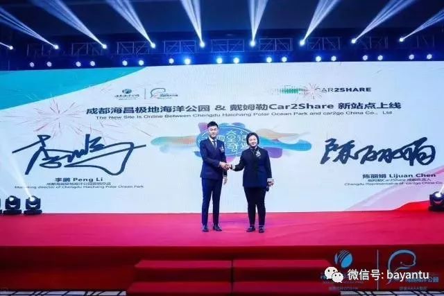 微信图片_20180731104131.jpg
