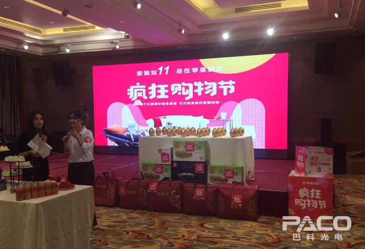 杭州东方寓舍-黄龙饭店.jpg