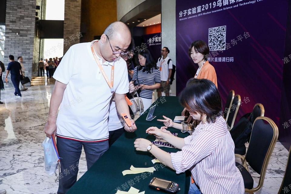 20190618224452789.jpg