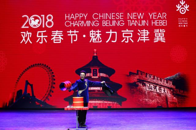 欢乐春节 魅力京津冀 亮相美国比弗利山