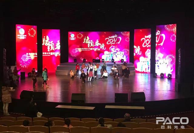 杭州饮马井巷小学新年音乐会