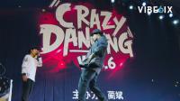CRAZY DANCING