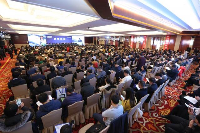2018-2019节能服务产业年度峰会