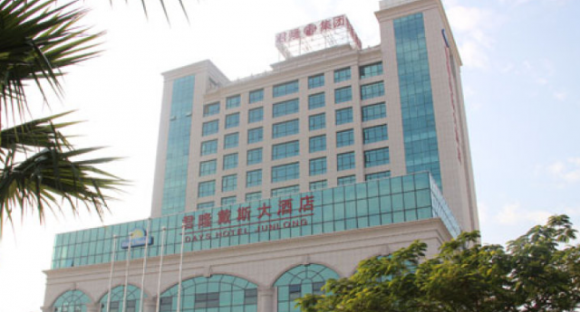 厦门君隆大酒店