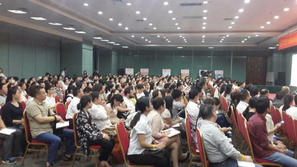 成都威斯顿联邦大厦会议中心