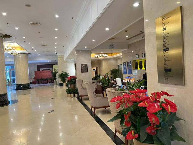北京外国专家大厦（酒店）