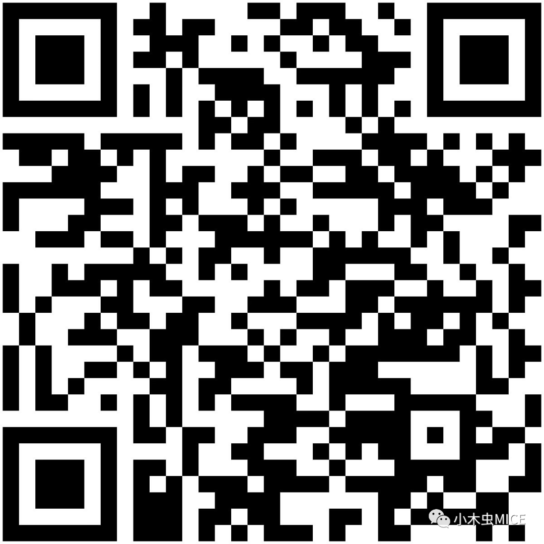 1606899815450852.png 二维码.png