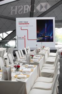 2013年汇丰高管年会