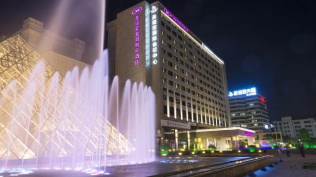 上海圣诺亚皇冠假日酒店