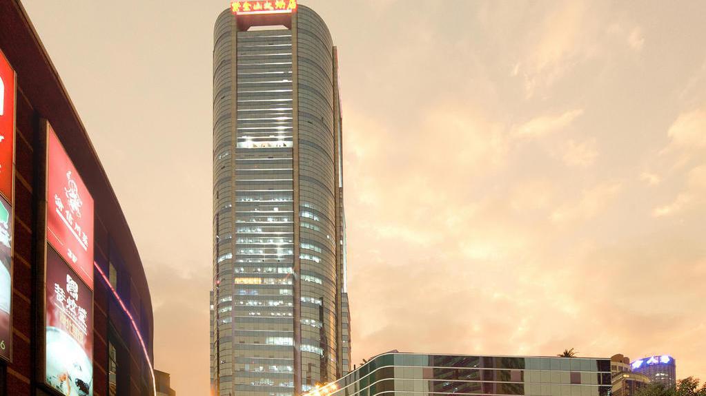 上海国信紫金山大酒店