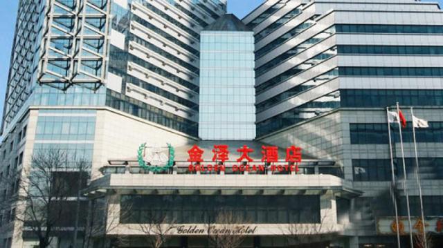 天津金泽大酒店