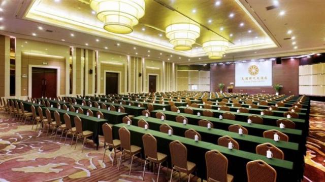 西安天朗时代大酒店