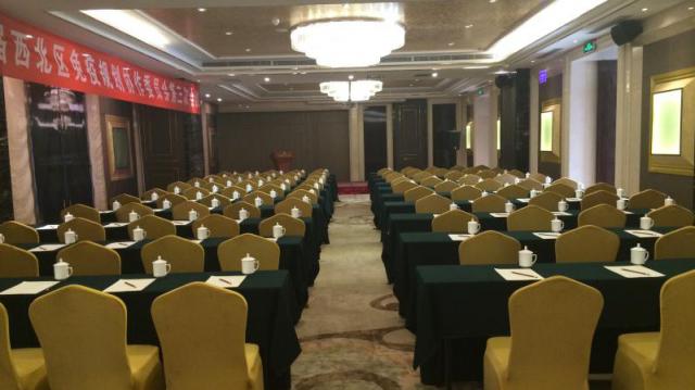 西安天朗时代大酒店