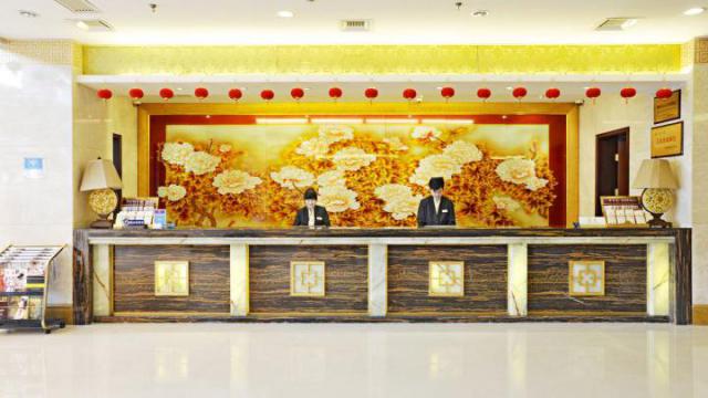 西安荣民国际饭店