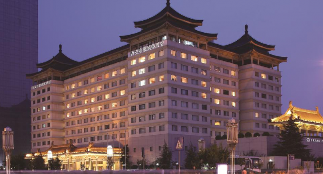 西安君乐城堡酒店