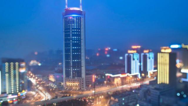 西安皇冠假日酒店