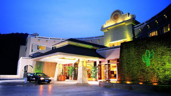 三亚凯莱仙人掌度假酒店