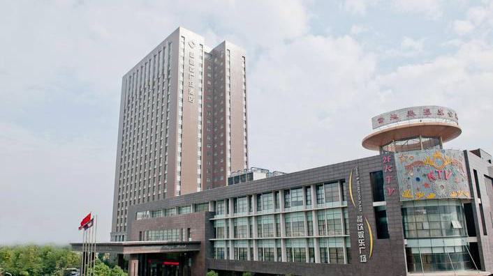 无锡雷迪森广场酒店