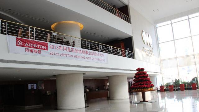 昆明佳华广场酒店