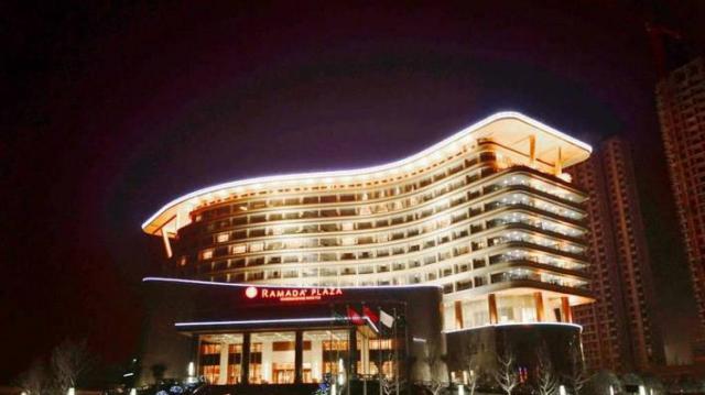 重庆合川华地王朝华美达广场酒店