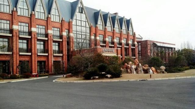 上海小木屋会务中心