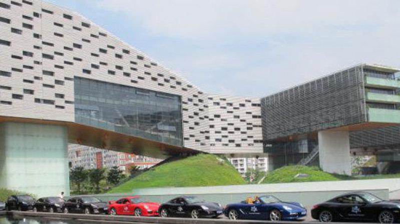 深圳万科国际会议中心