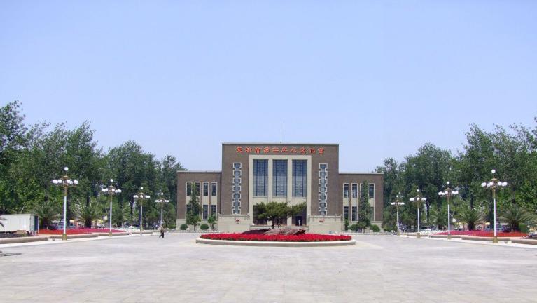 天津市第二工人文化宫大剧场