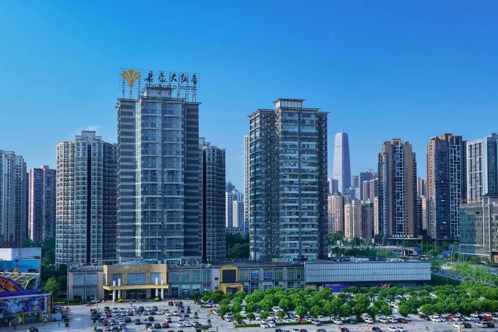 重庆君豪大饭店