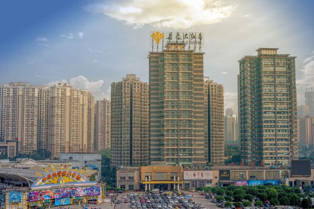 重庆君豪大饭店